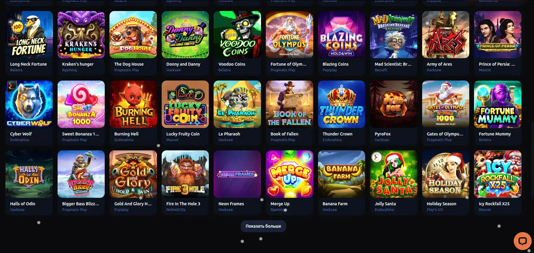 Платежные методы Graf casino депозит и вывод